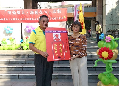 捐90萬善款！明燈慈善會結合社福中心助弱勢　溫馨送暖1